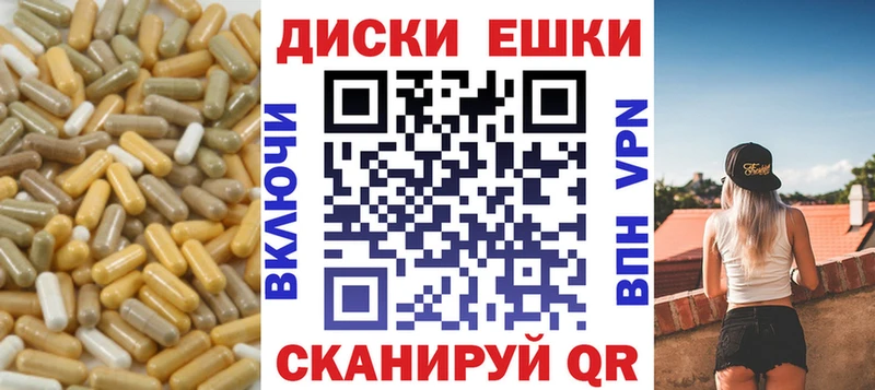 ЭКСТАЗИ MDMA Чистополь