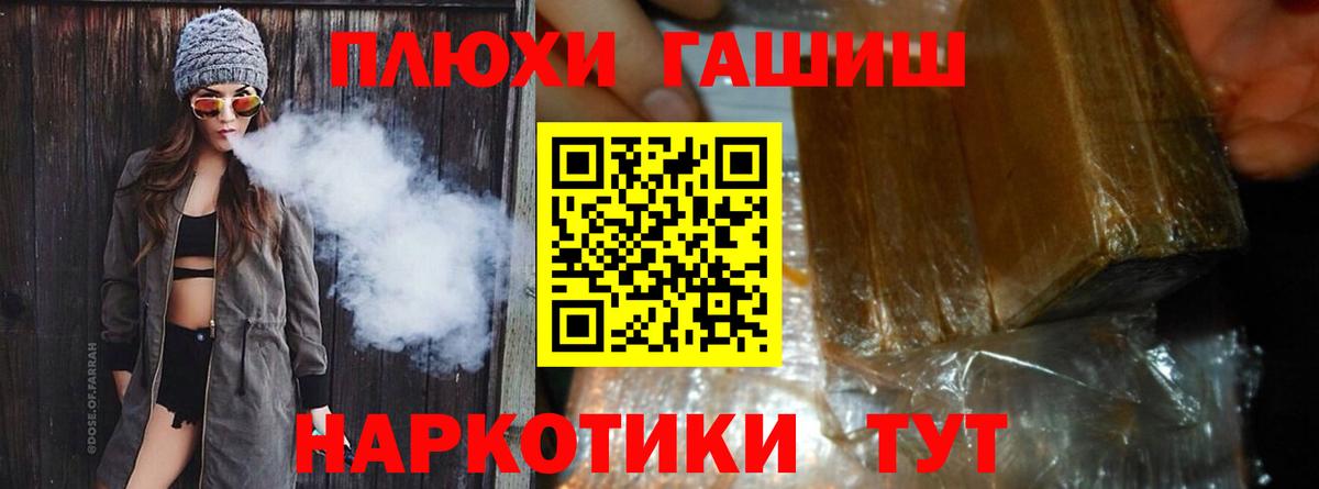 ГАШ Чистополь