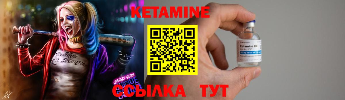 Альфа ПВП СК   ГАШ  Мефедрон   Вход с VPN  Чистополь  Гашиш 