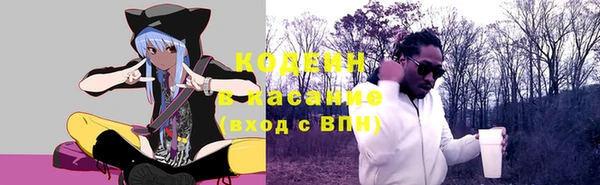 ешки Нефтегорск