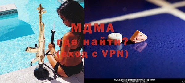 ешки Нефтегорск
