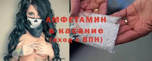 прущий лед Балабаново