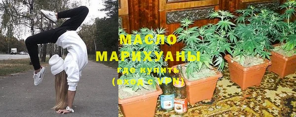 ешки Нефтегорск