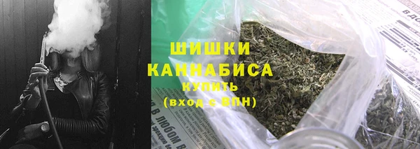 ешки Нефтегорск