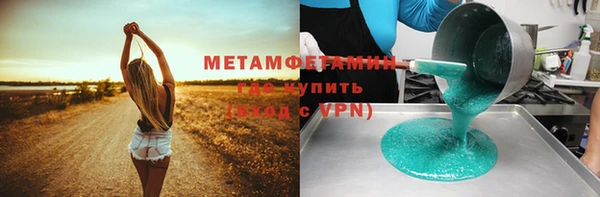 MDMA Нея