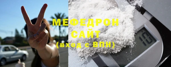 MDMA Нея