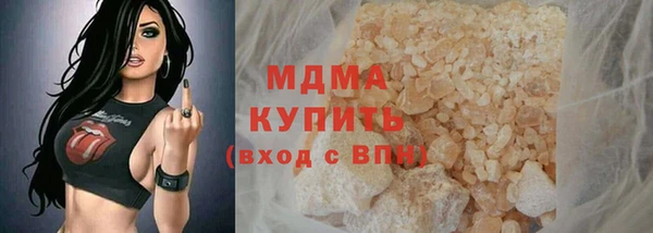 ешки Нефтегорск