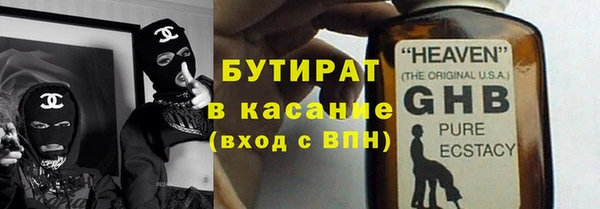 MDMA Нея