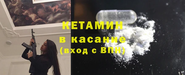 MDMA Нея