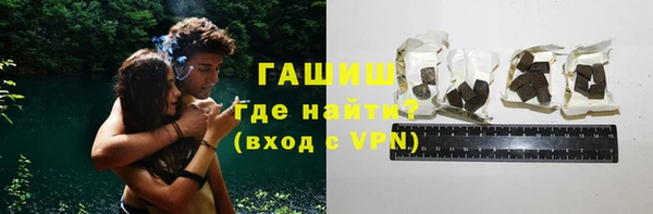 MDMA Нея