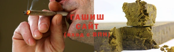 ешки Нефтегорск
