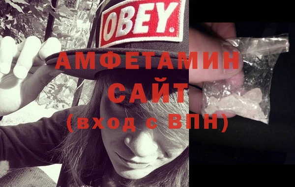 MDMA Нея