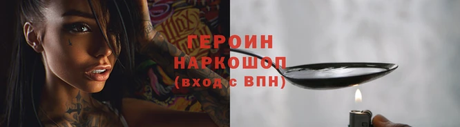 MDMA Нея