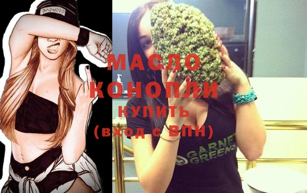 ешки Нефтегорск
