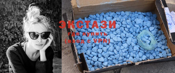 MDMA Нея