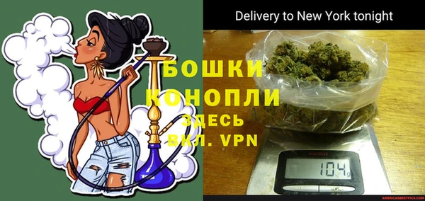 ешки Нефтегорск