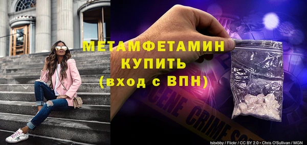 ешки Нефтегорск