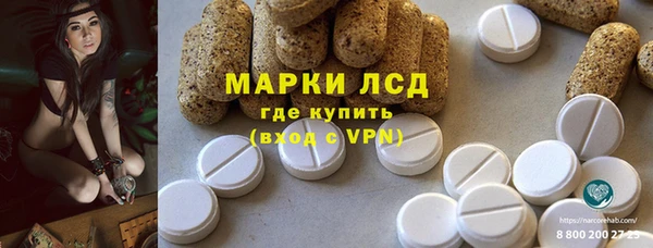 MDMA Нея