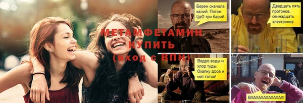 ешки Нефтегорск