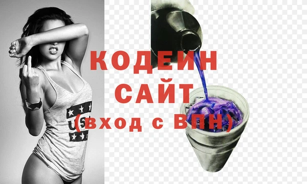 MDMA Нея