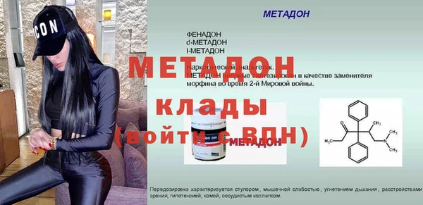 ешки Нефтегорск