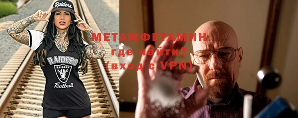 MDMA Нея