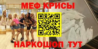 винт Заводоуковск