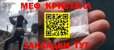 дурь Заволжье