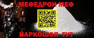 дурь Заволжье