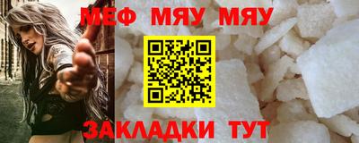 дурь Заволжье