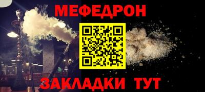 дживик Жуковский