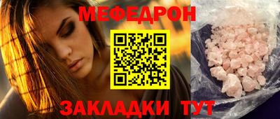 дживик Жуковский
