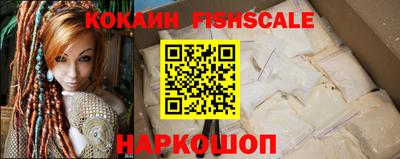 дживик Жуковский