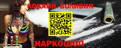 jwh Азнакаево