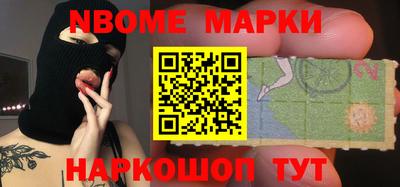 дживик Жуковский