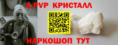 дживик Жуковский