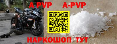 дживик Жуковский