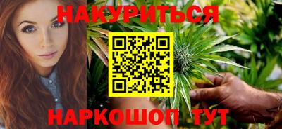 дурь Заволжье
