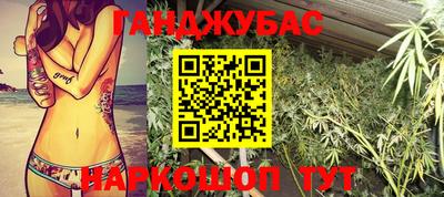 винт Заводоуковск