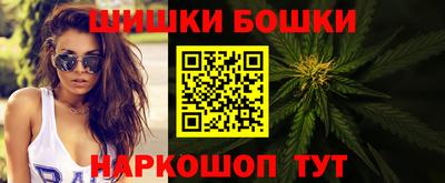 дурь Заволжье