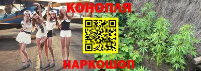 винт Заводоуковск
