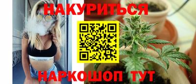 винт Заводоуковск