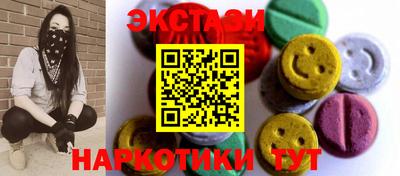 винт Заводоуковск