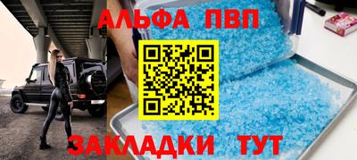 дживик Жуковский