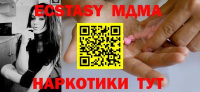 винт Заводоуковск