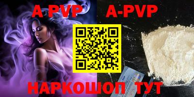дживик Жуковский