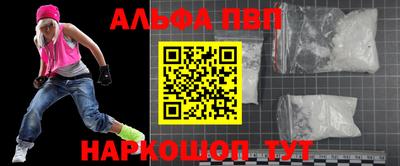дурь Заволжье