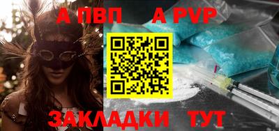 дживик Жуковский