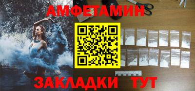 дурь Заволжье