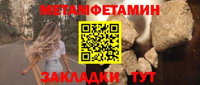 дживик Жуковский